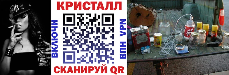 blacksprut tor  дарк нет формула  АМФЕТАМИН 98%  Кунгур 