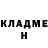 МЕТАДОН methadone Bu Muklis