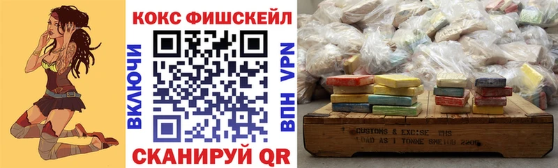 Cocaine Перу  MEGA онион  Кунгур 
