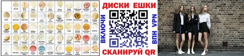 как найти Кунгур Экстази DUBAI