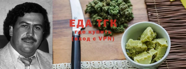 стаф Семилуки