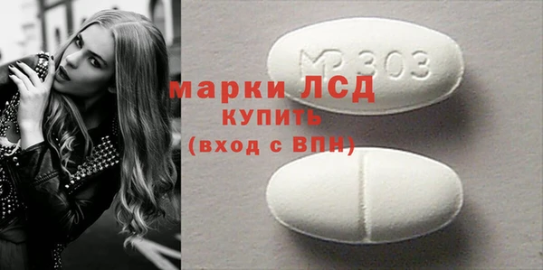 стаф Семилуки