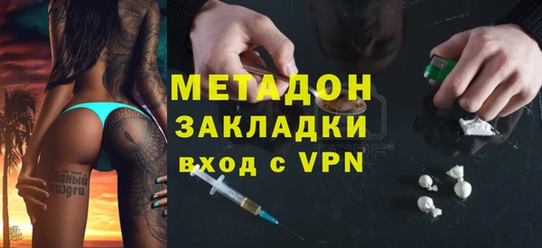 меф Балабаново