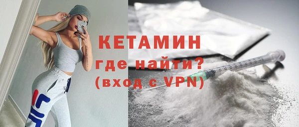 spice Семёнов