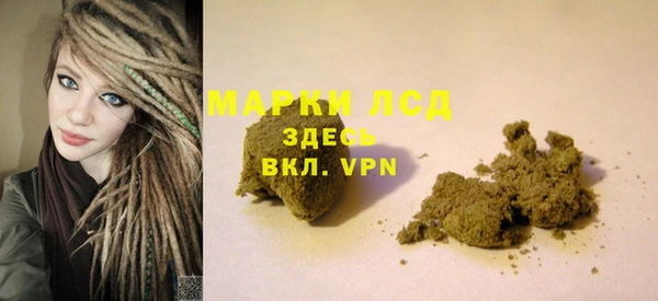 меф Балабаново