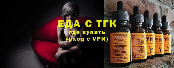 spice Семёнов