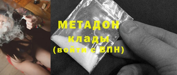 2c-b Семикаракорск