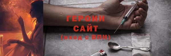 spice Семёнов