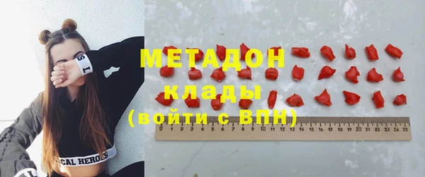спайс Баксан