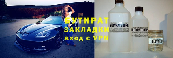 меф Балабаново