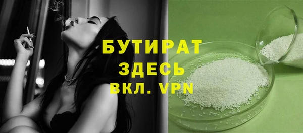 2c-b Семикаракорск