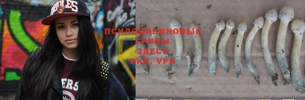 меф Балабаново