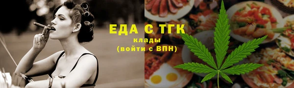 2c-b Семикаракорск