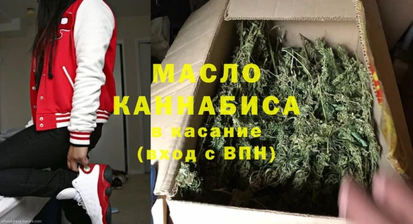 спайс Баксан