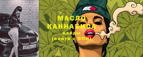 spice Семёнов