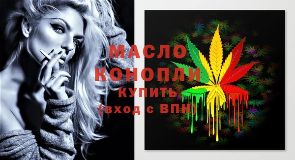 2c-b Семикаракорск