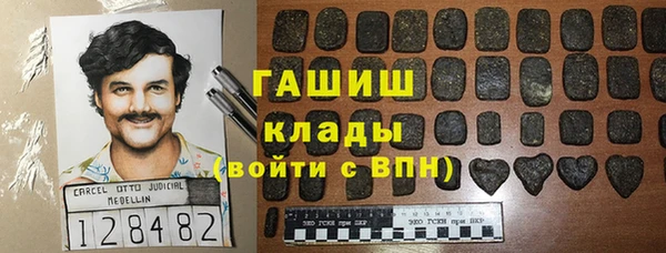 стаф Семилуки