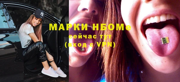 spice Семёнов
