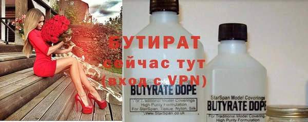 меф Балабаново