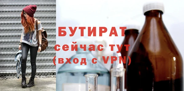 2c-b Семикаракорск