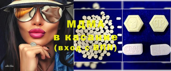 мет Белокуриха