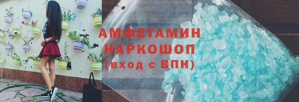 меф Балабаново