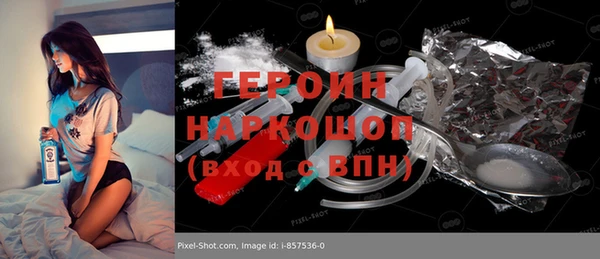 не бодяженный Беломорск